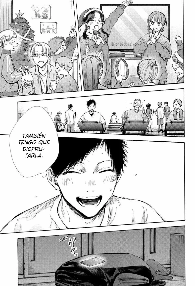 Blue Box Capítulo 95 - Page 18