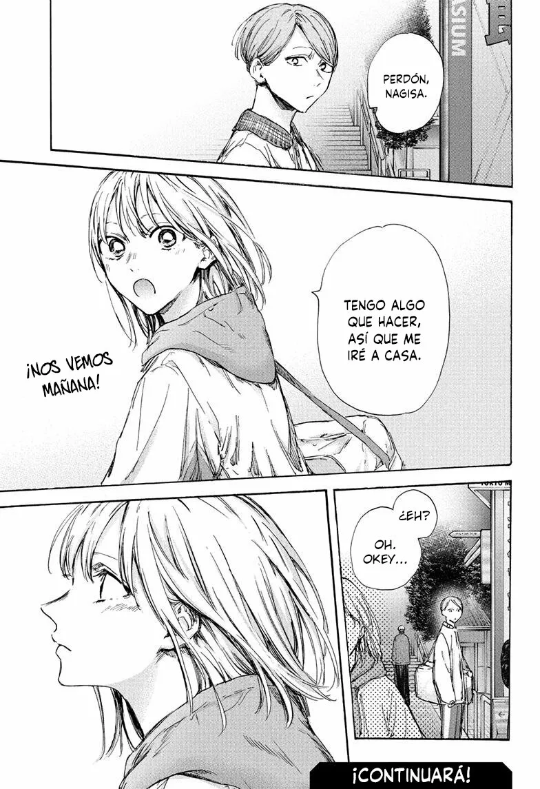 Blue Box Capítulo 95 - Page 20