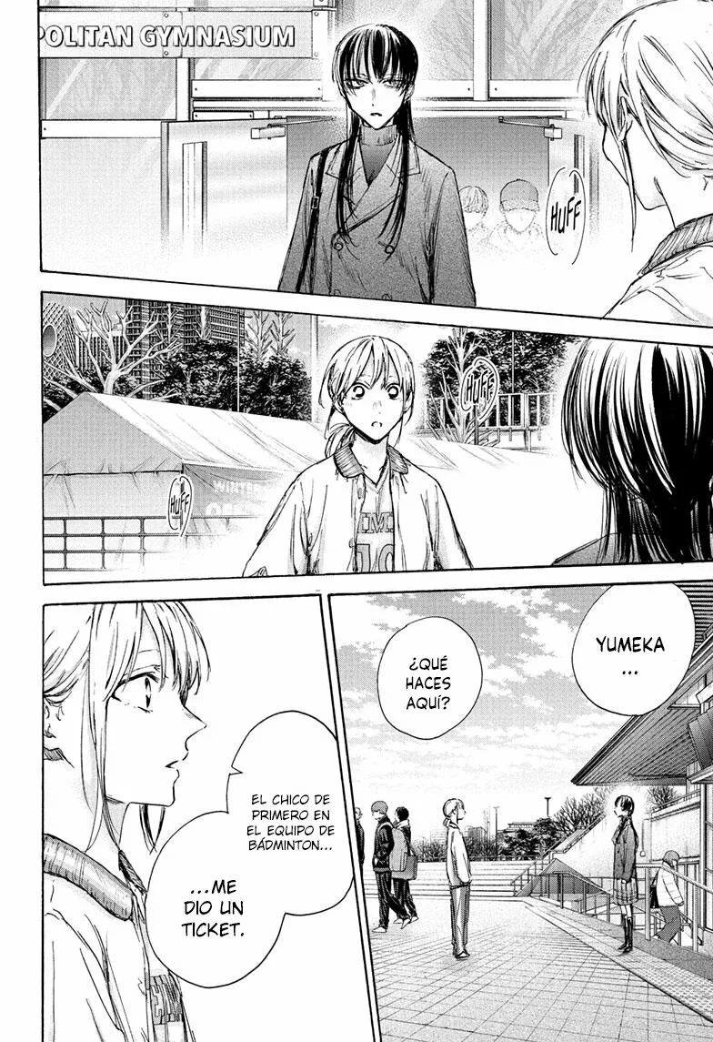 Blue Box Capítulo 95 - Page 3