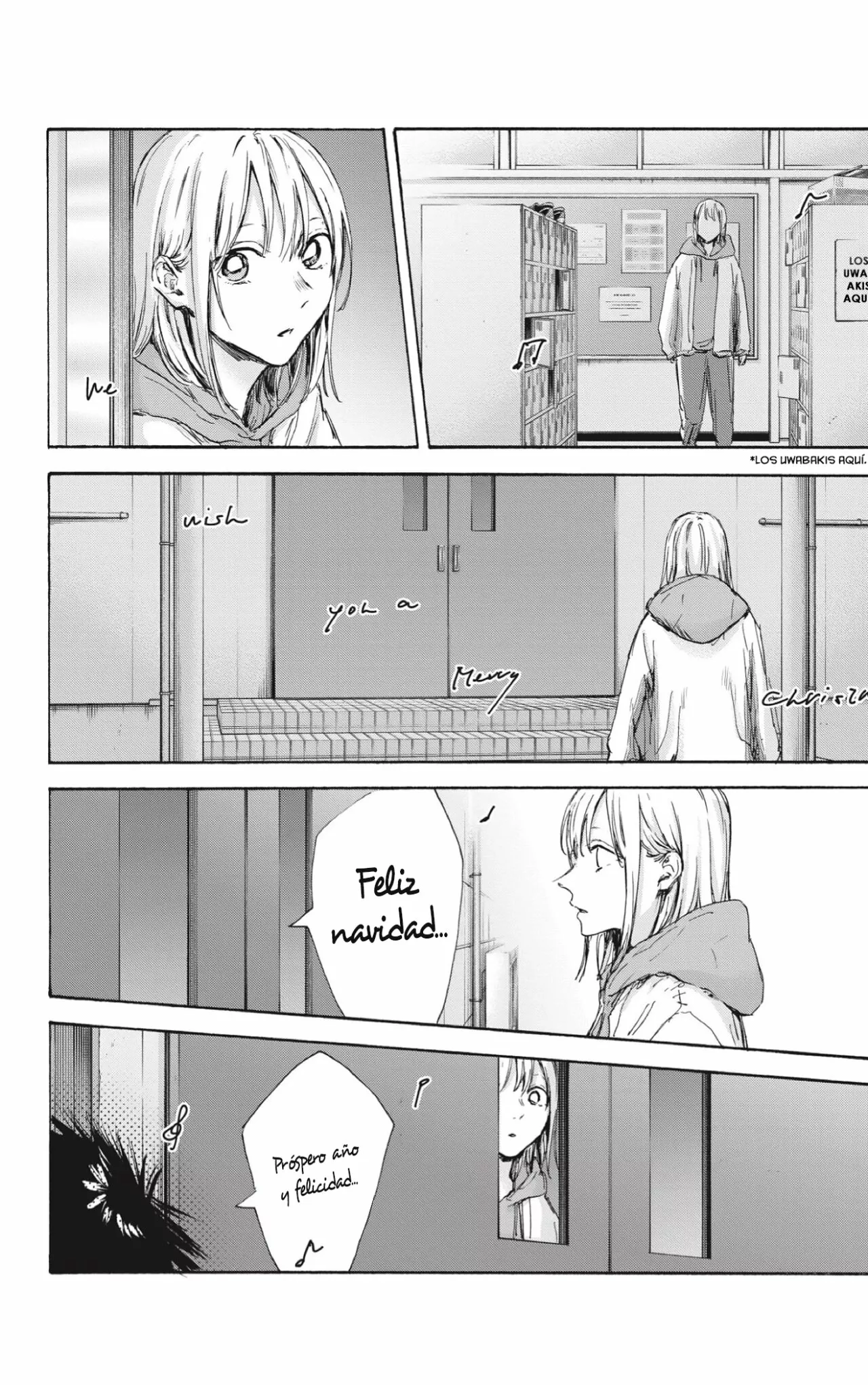 Blue Box Capítulo 96 - Page 7