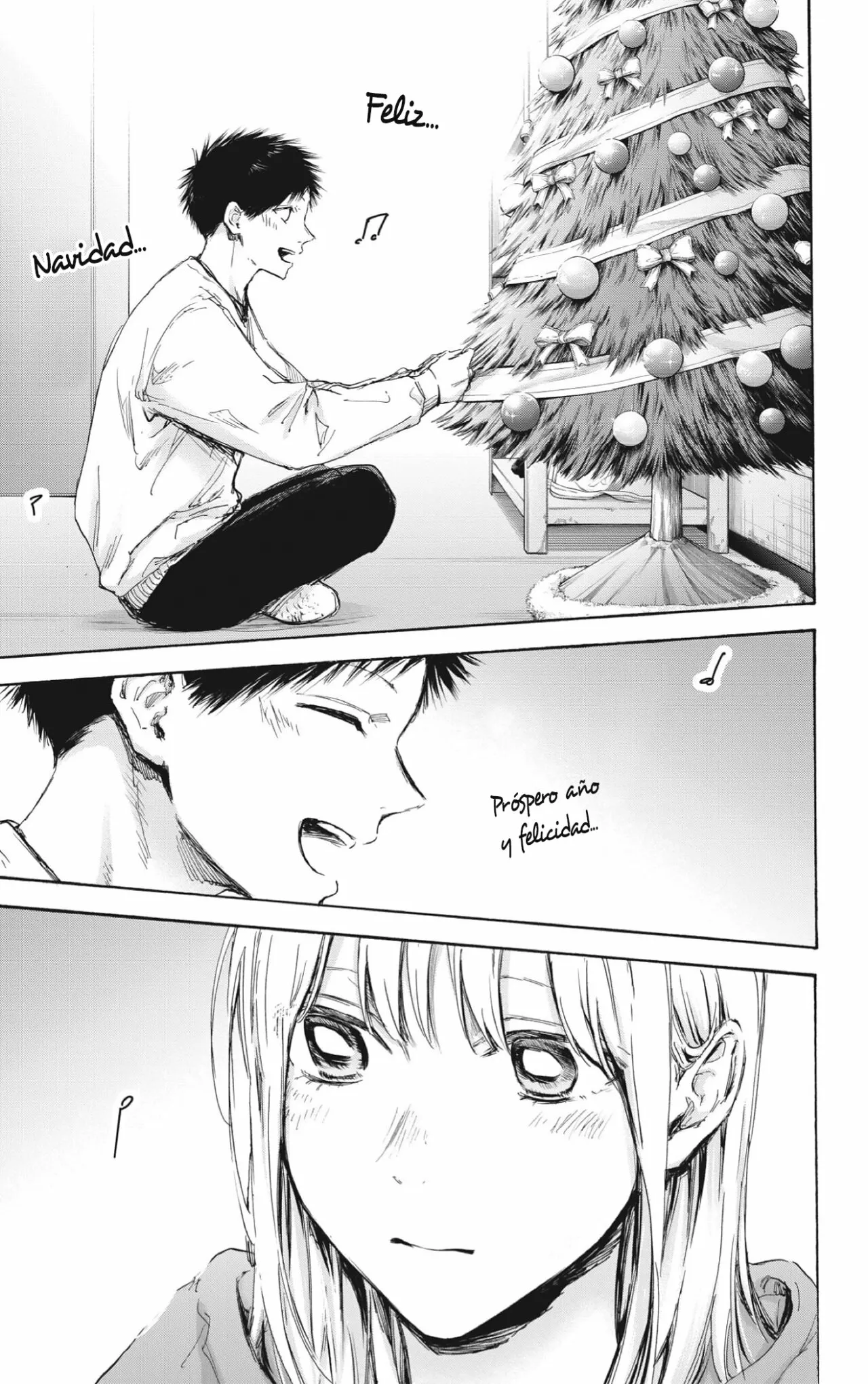 Blue Box Capítulo 96 - Page 8