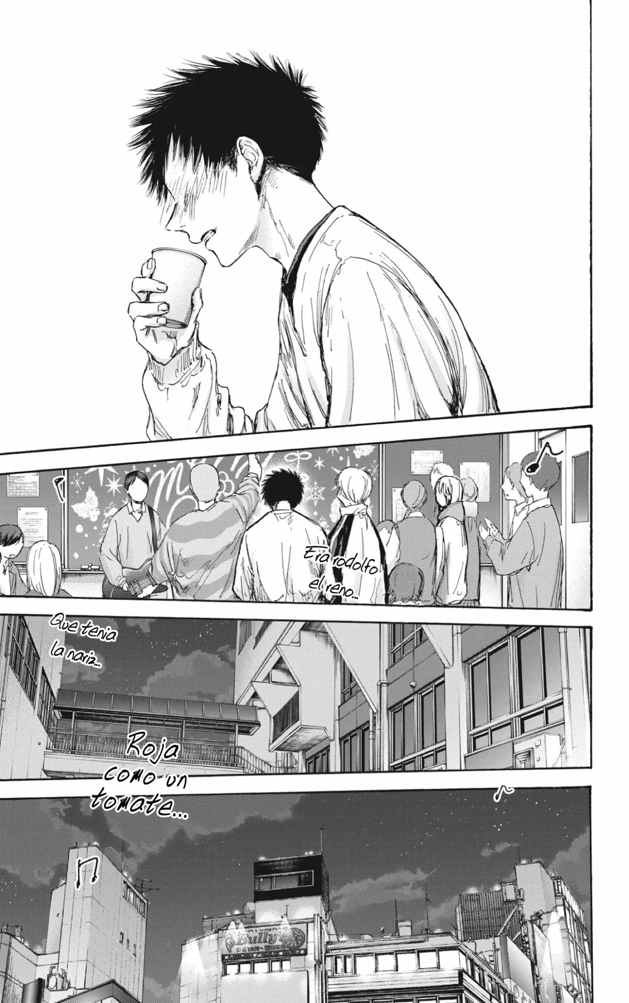 Blue Box Capítulo 97 - Page 10