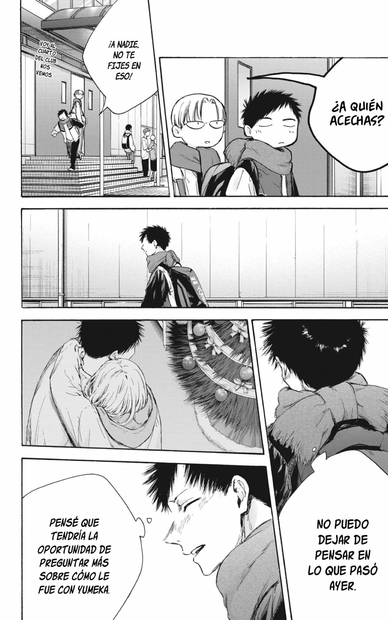 Blue Box Capítulo 97 - Page 13