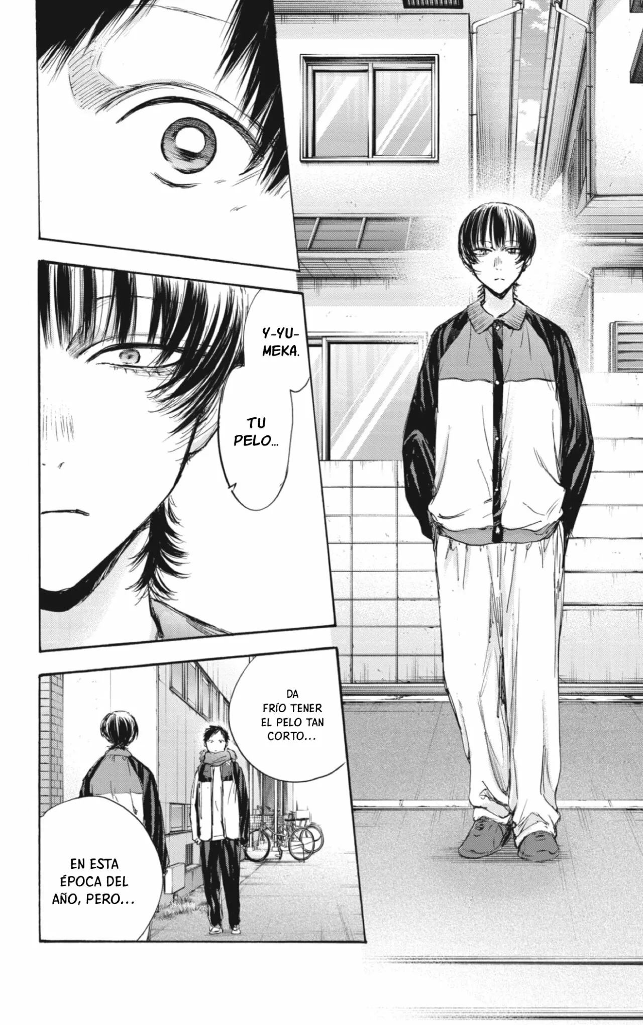 Blue Box Capítulo 97 - Page 15