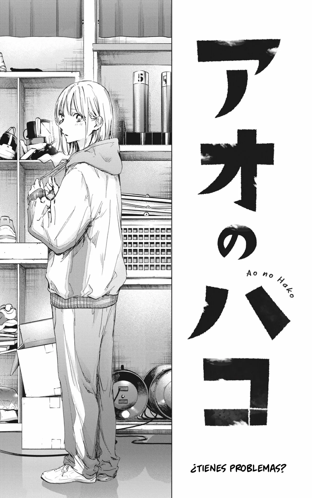 Blue Box Capítulo 97 - Page 2