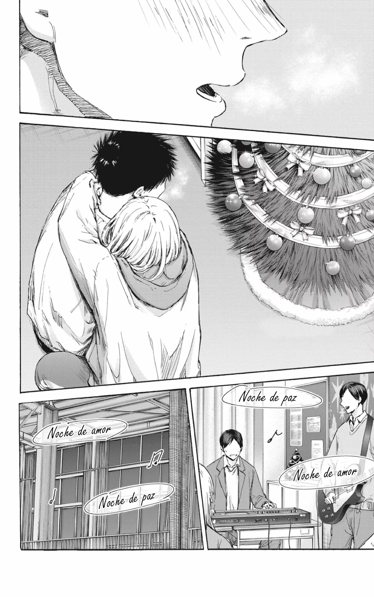 Blue Box Capítulo 97 - Page 3