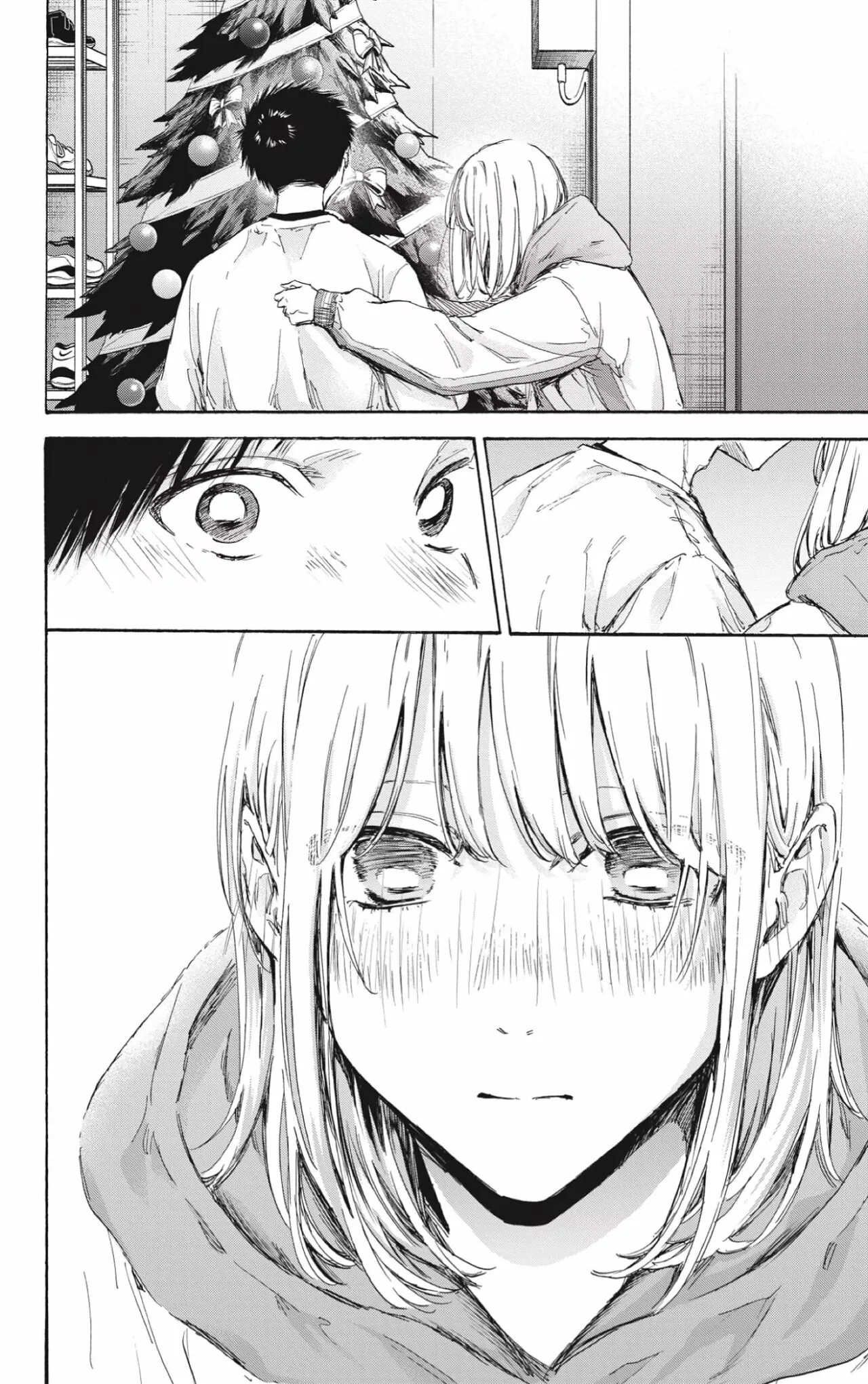 Blue Box Capítulo 97 - Page 5