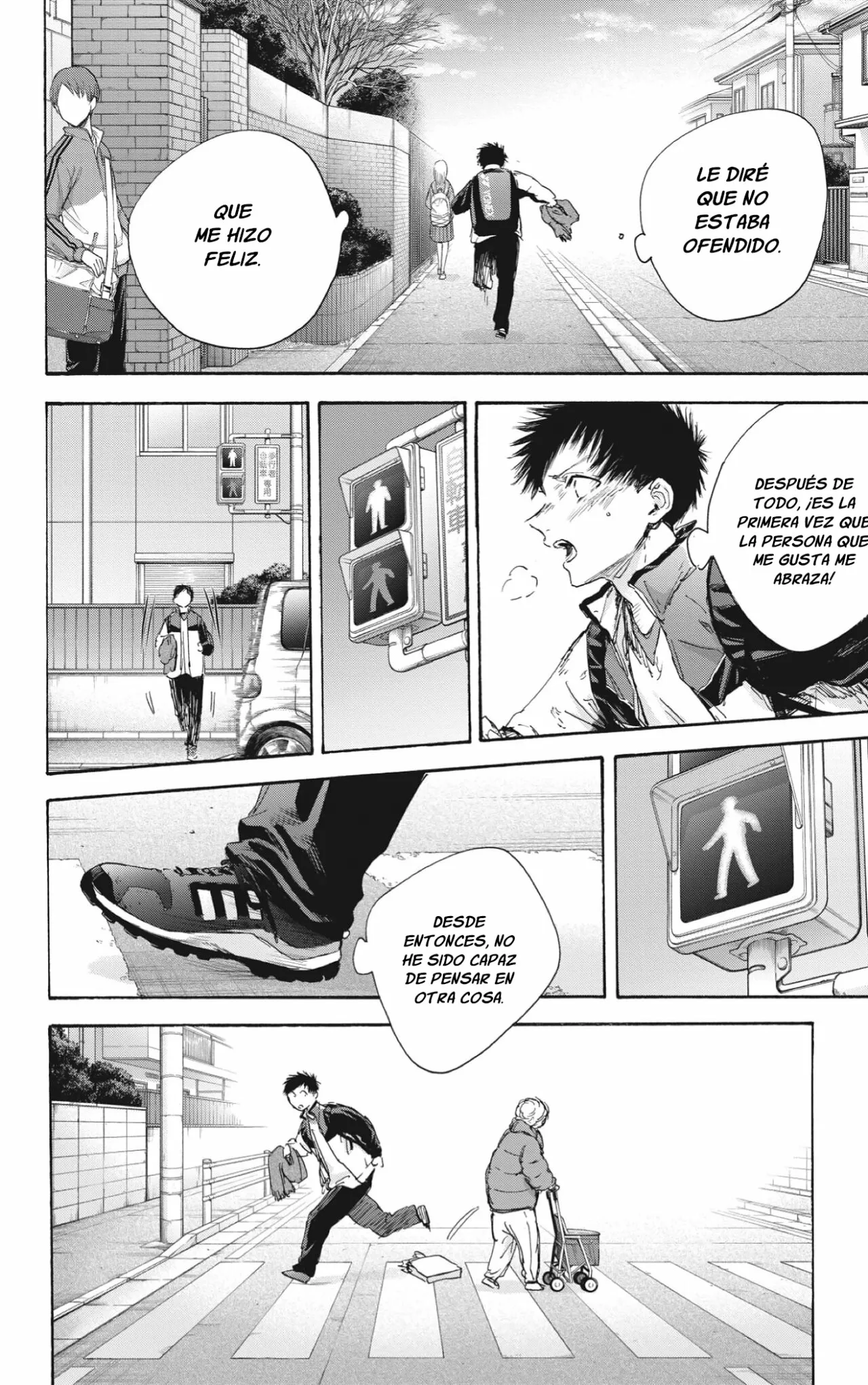 Blue Box Capítulo 98 - Page 17