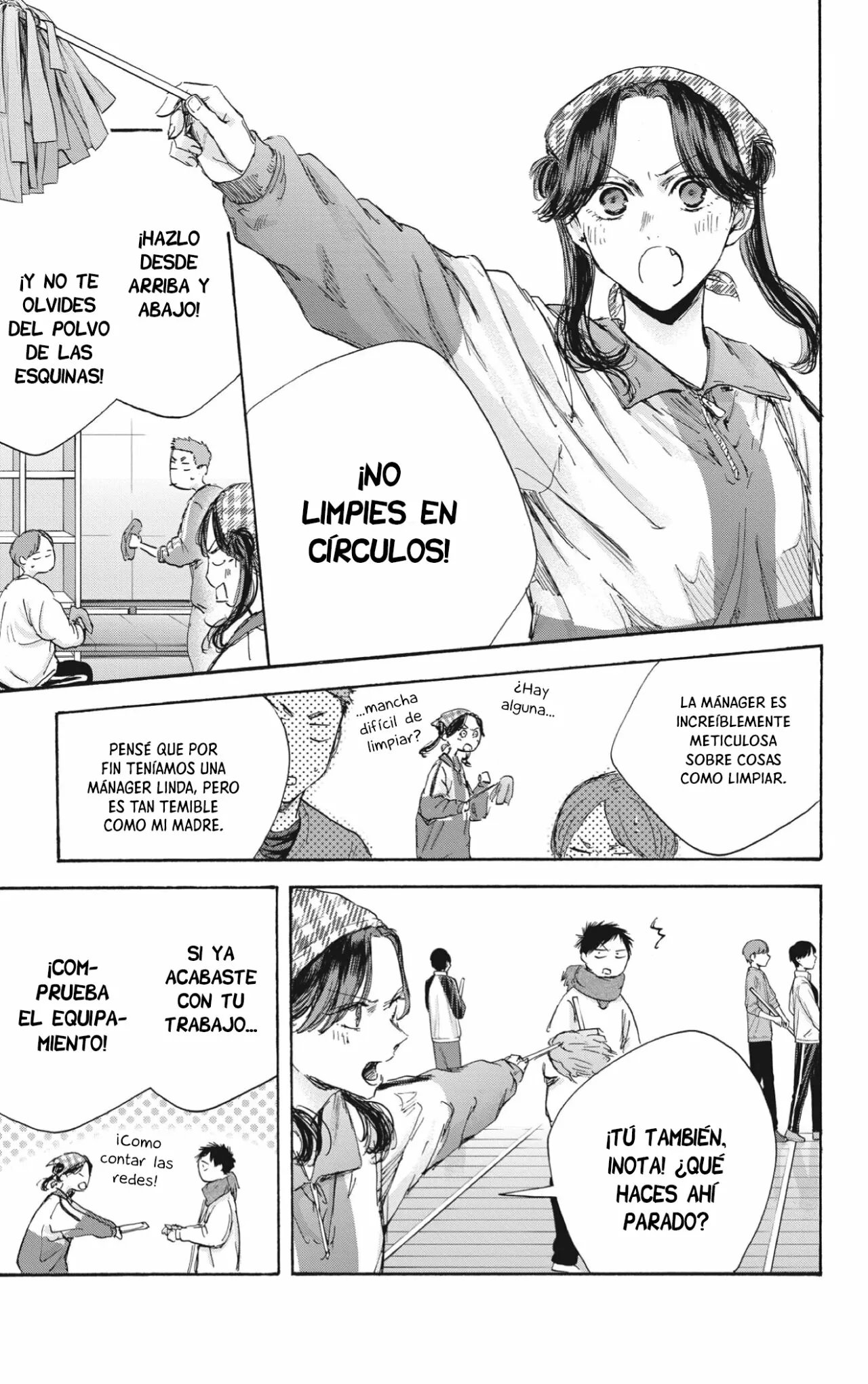 Blue Box Capítulo 98 - Page 8