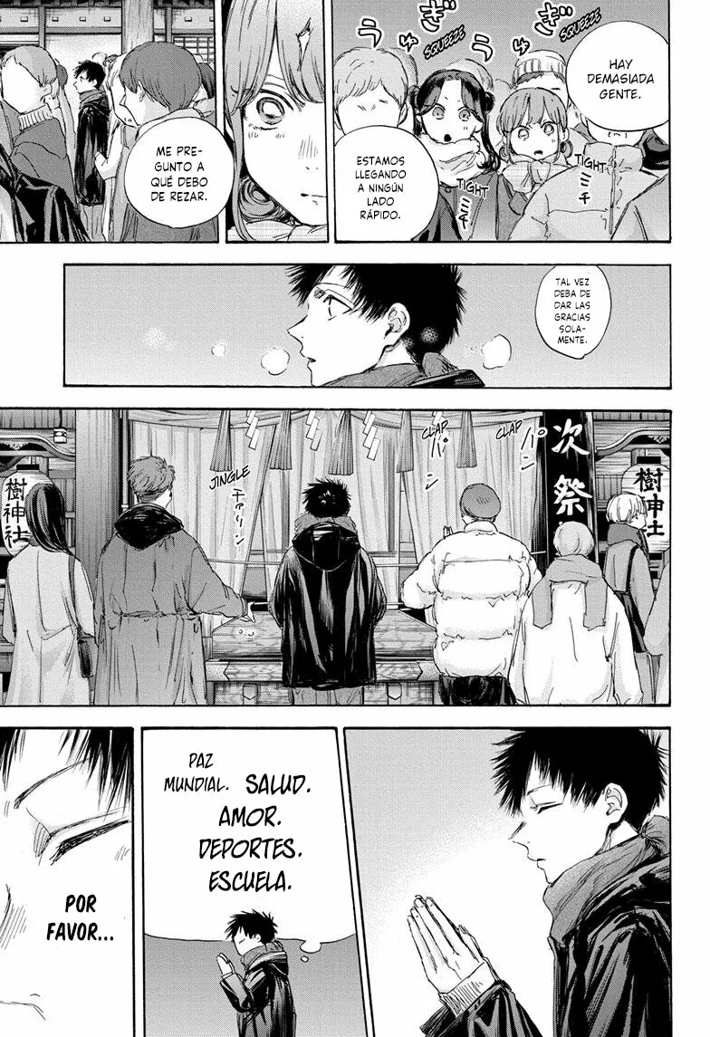 Blue Box Capítulo 99 - Page 10