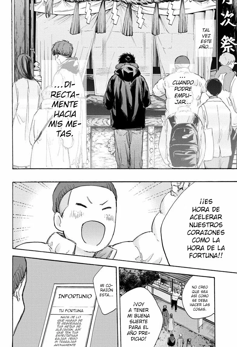 Blue Box Capítulo 99 - Page 11