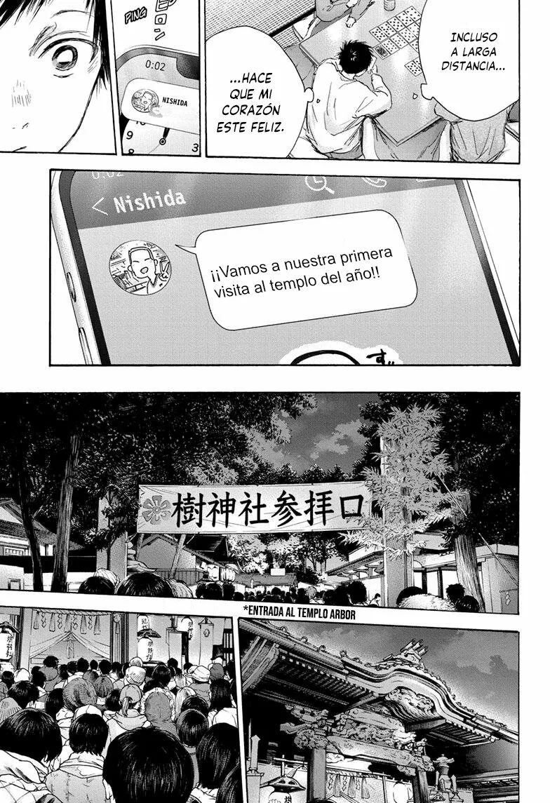 Blue Box Capítulo 99 - Page 6