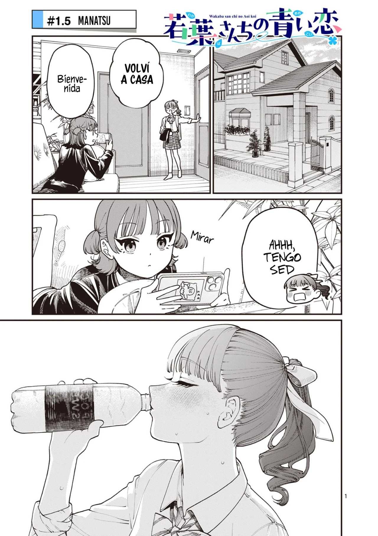 Wakaba-san chi no aoi koi Capítulo 1.5 - Page 2