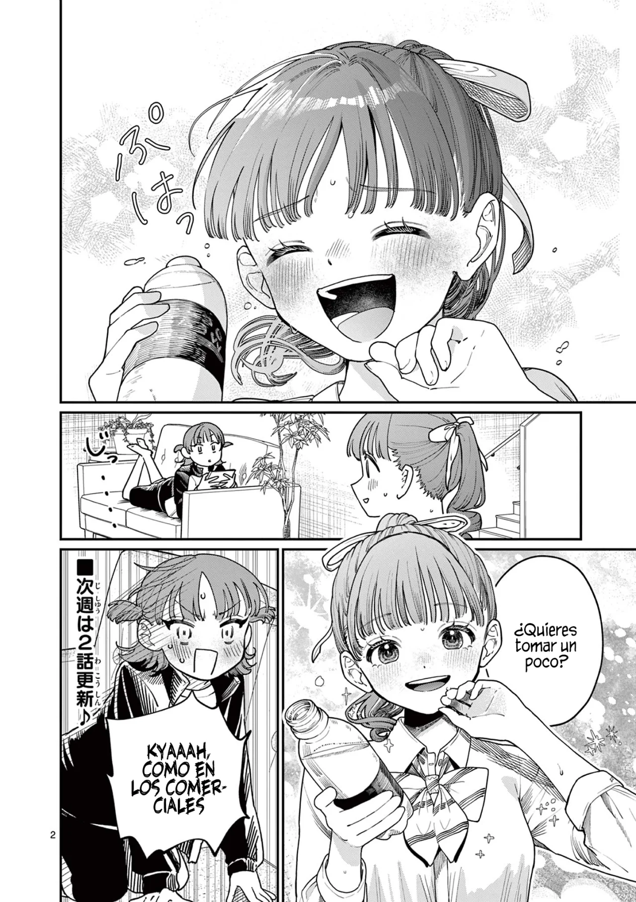 Wakaba-san chi no aoi koi Capítulo 1.5 - Page 3