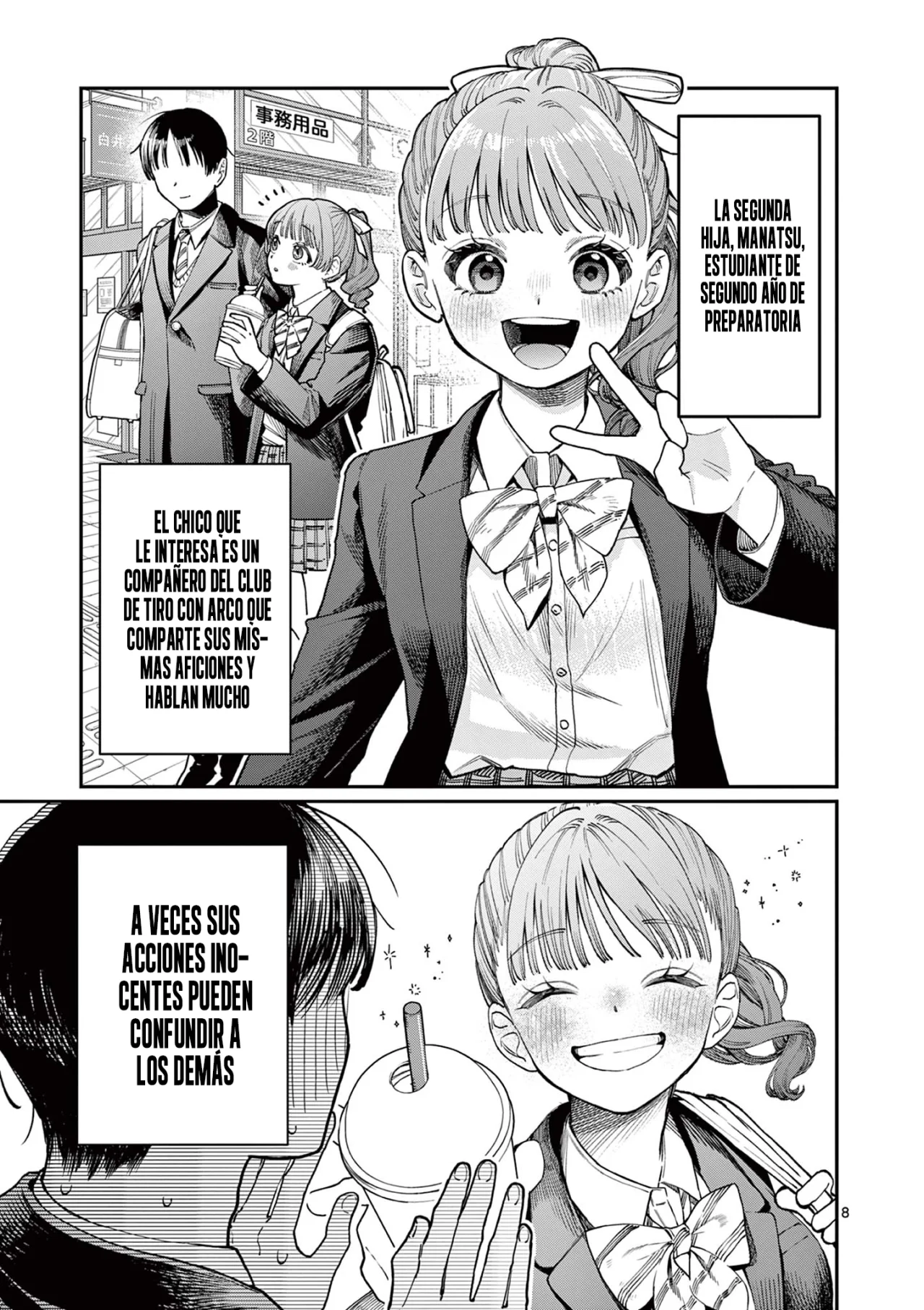 Wakaba-san chi no aoi koi Capítulo 1 - Page 10