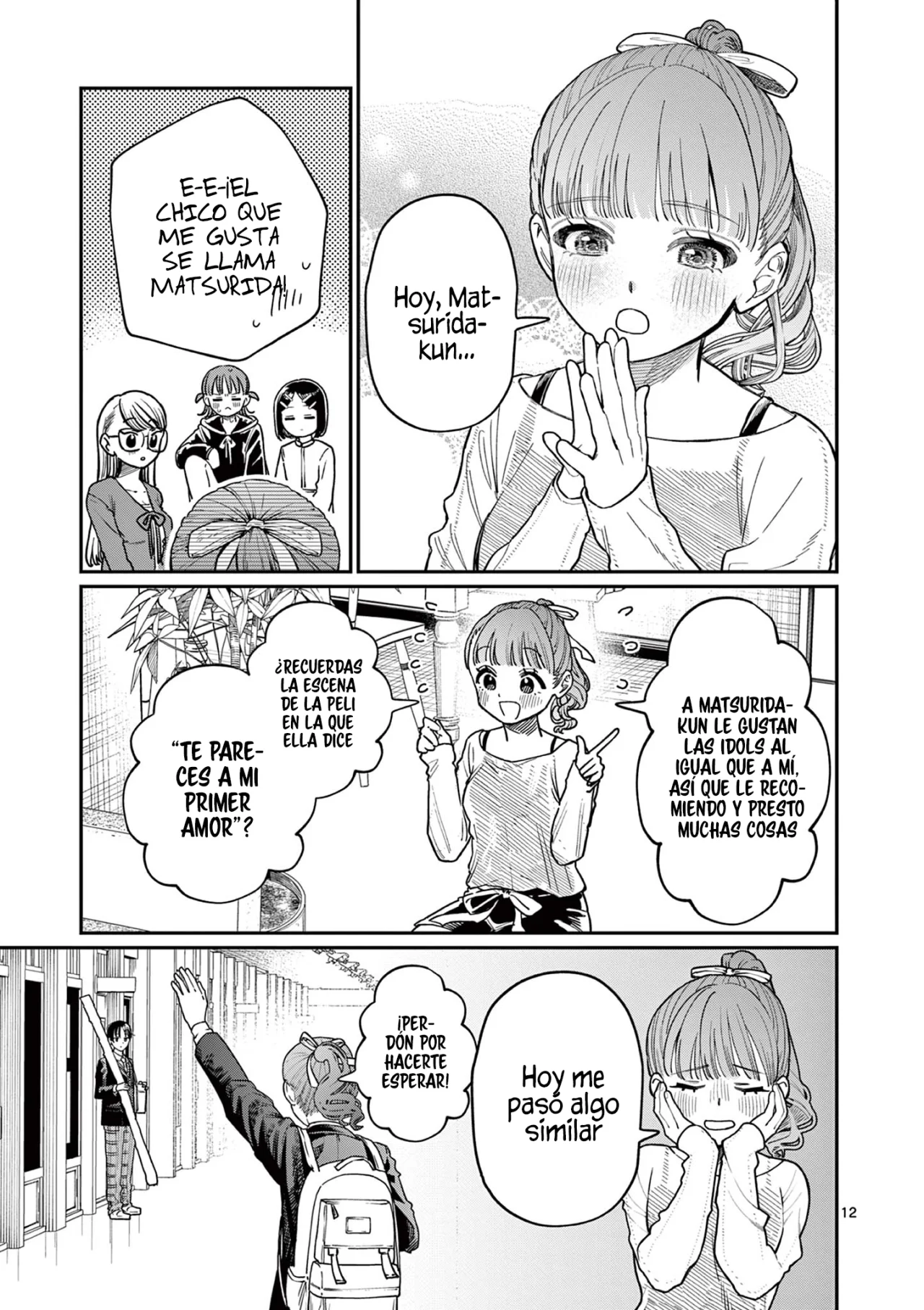 Wakaba-san chi no aoi koi Capítulo 1 - Page 14