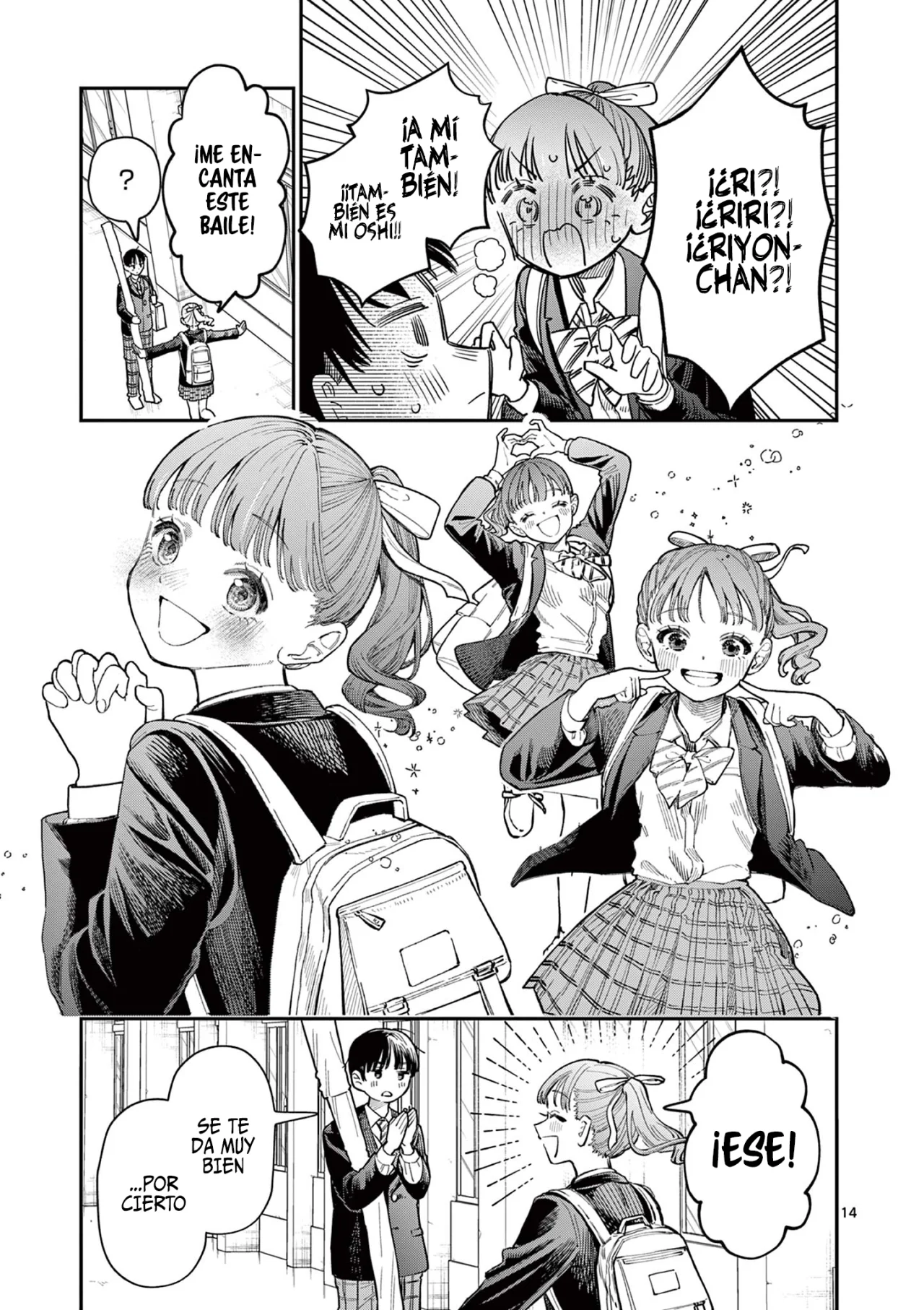 Wakaba-san chi no aoi koi Capítulo 1 - Page 16