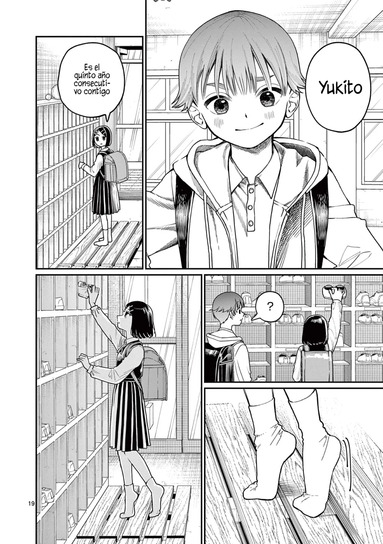 Wakaba-san chi no aoi koi Capítulo 1 - Page 21