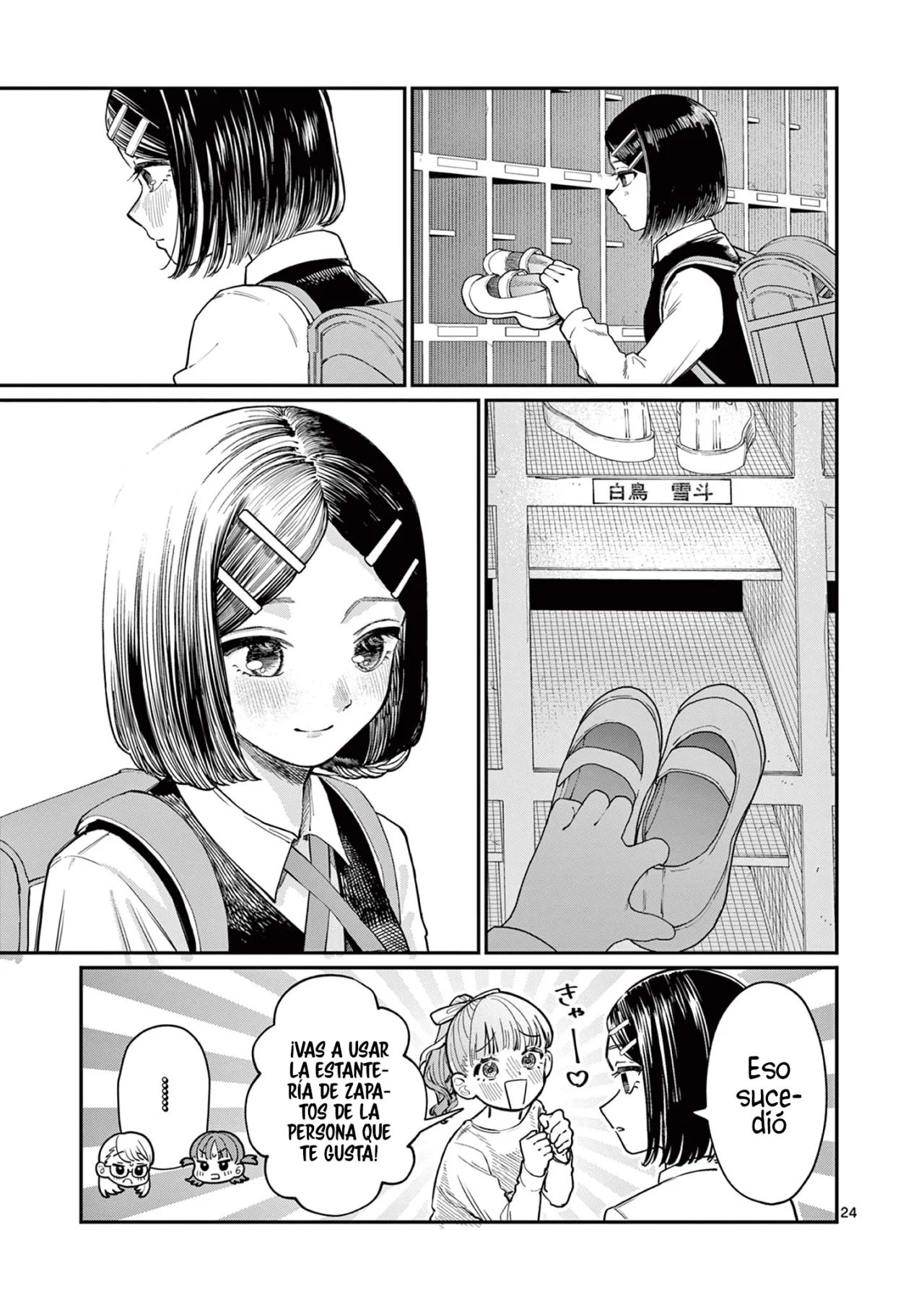 Wakaba-san chi no aoi koi Capítulo 1 - Page 26