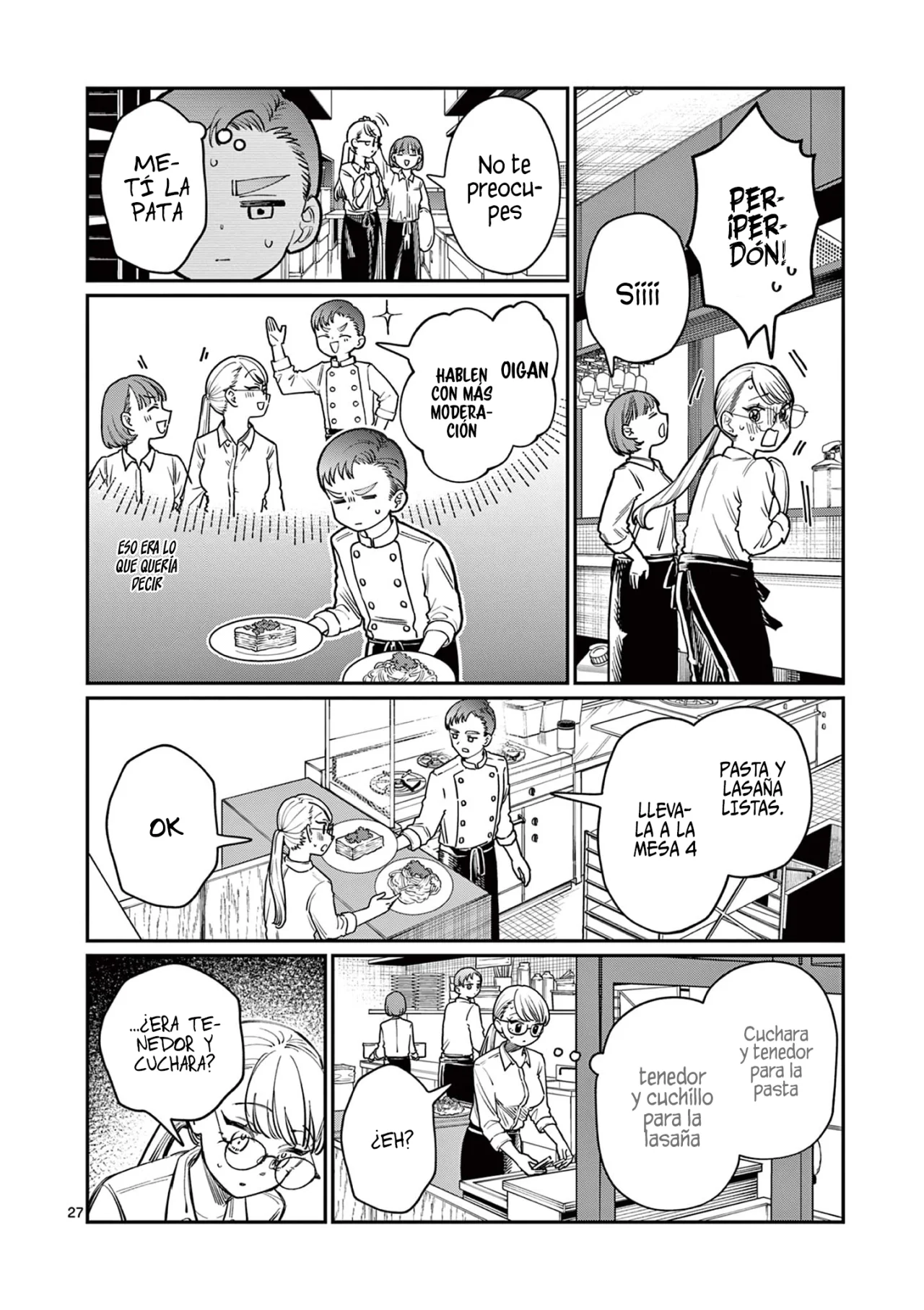 Wakaba-san chi no aoi koi Capítulo 1 - Page 29