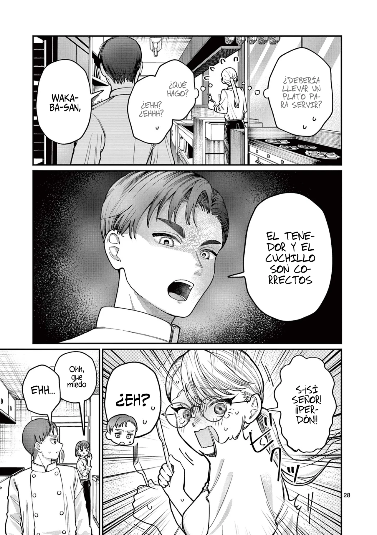 Wakaba-san chi no aoi koi Capítulo 1 - Page 30