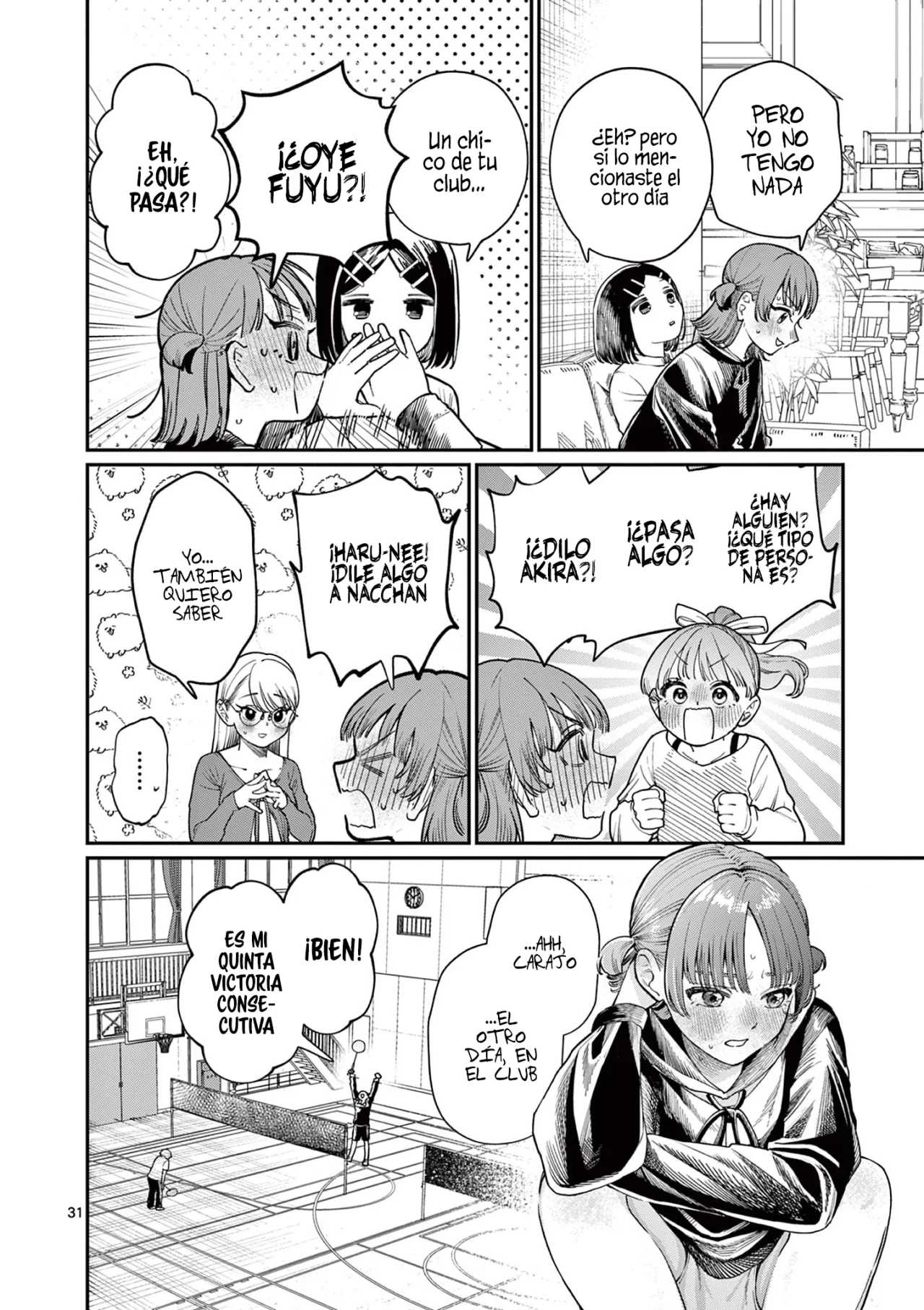 Wakaba-san chi no aoi koi Capítulo 1 - Page 33