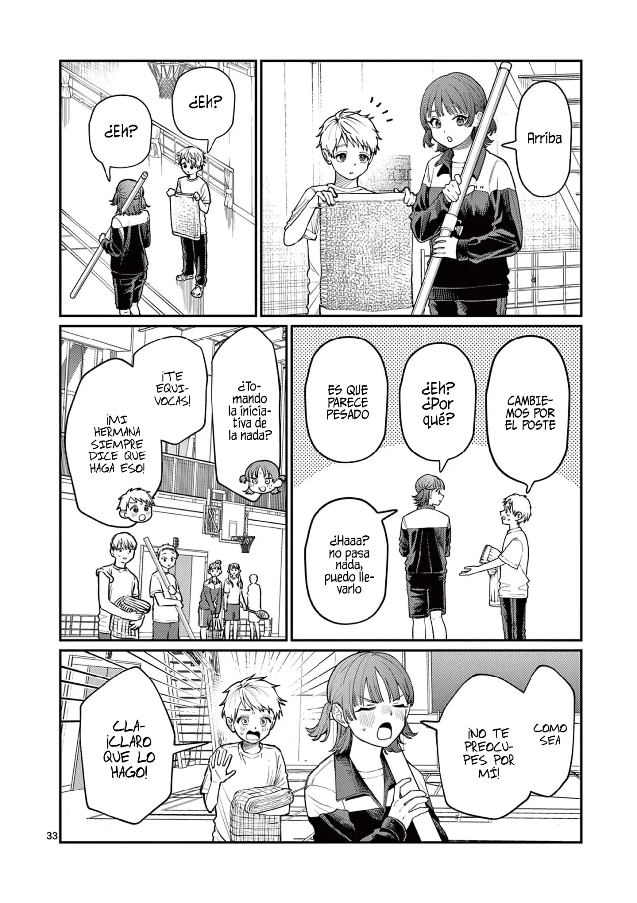 Wakaba-san chi no aoi koi Capítulo 1 - Page 35