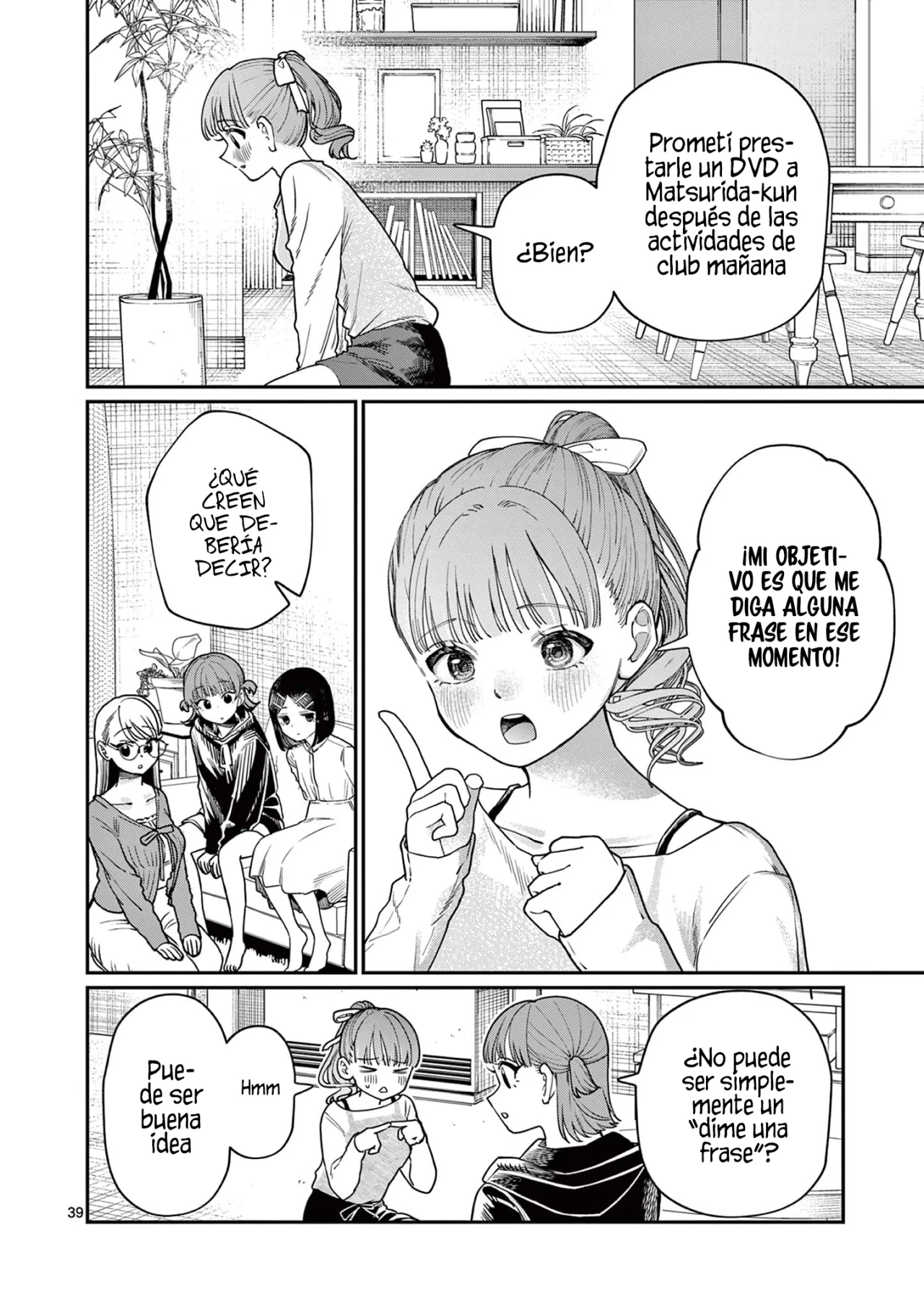 Wakaba-san chi no aoi koi Capítulo 1 - Page 41