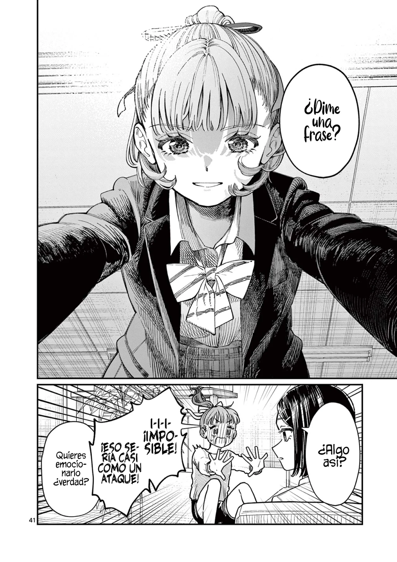 Wakaba-san chi no aoi koi Capítulo 1 - Page 43