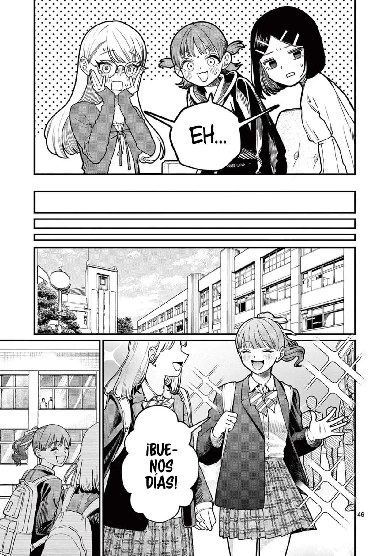 Wakaba-san chi no aoi koi Capítulo 1 - Page 48