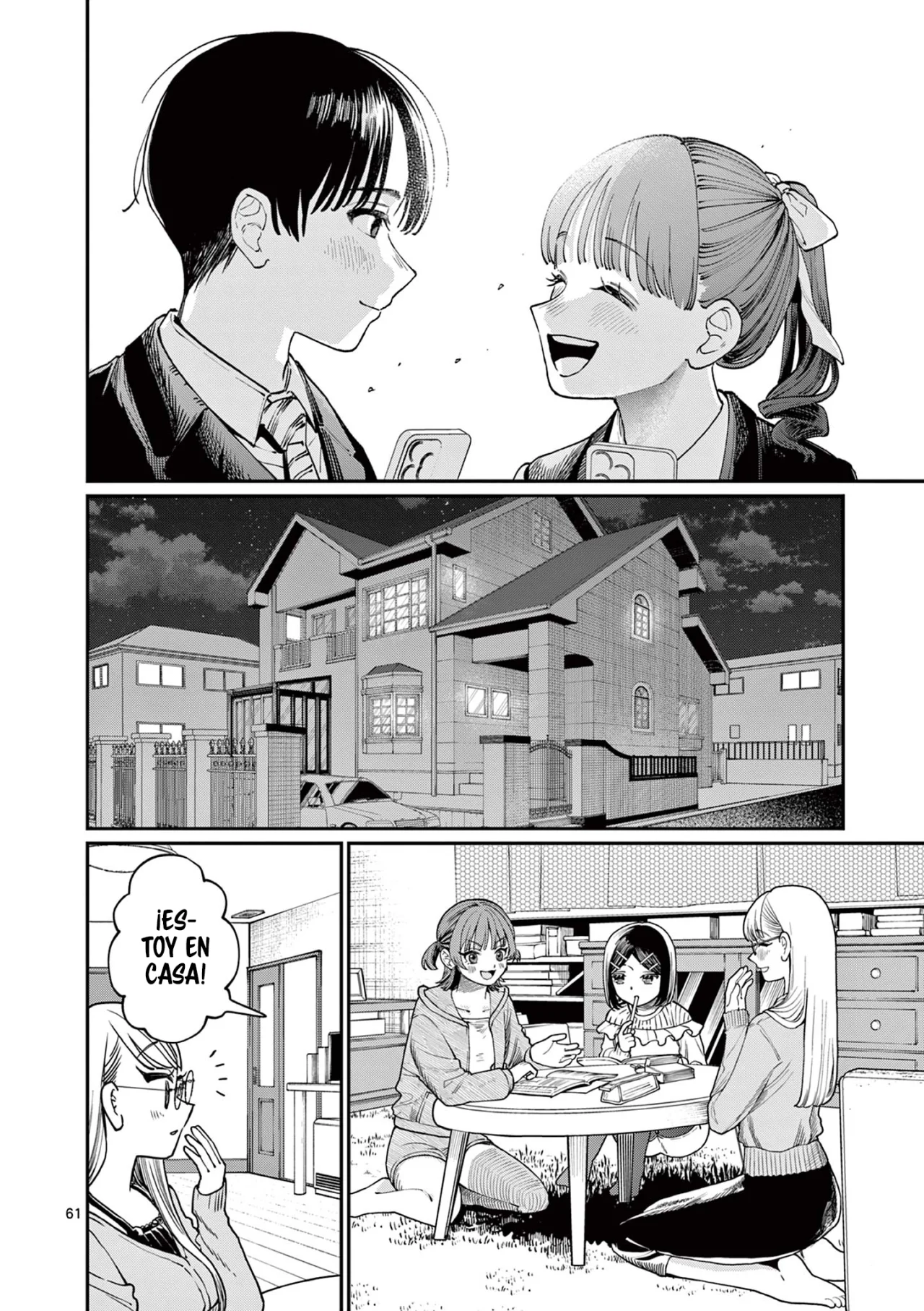 Wakaba-san chi no aoi koi Capítulo 1 - Page 63