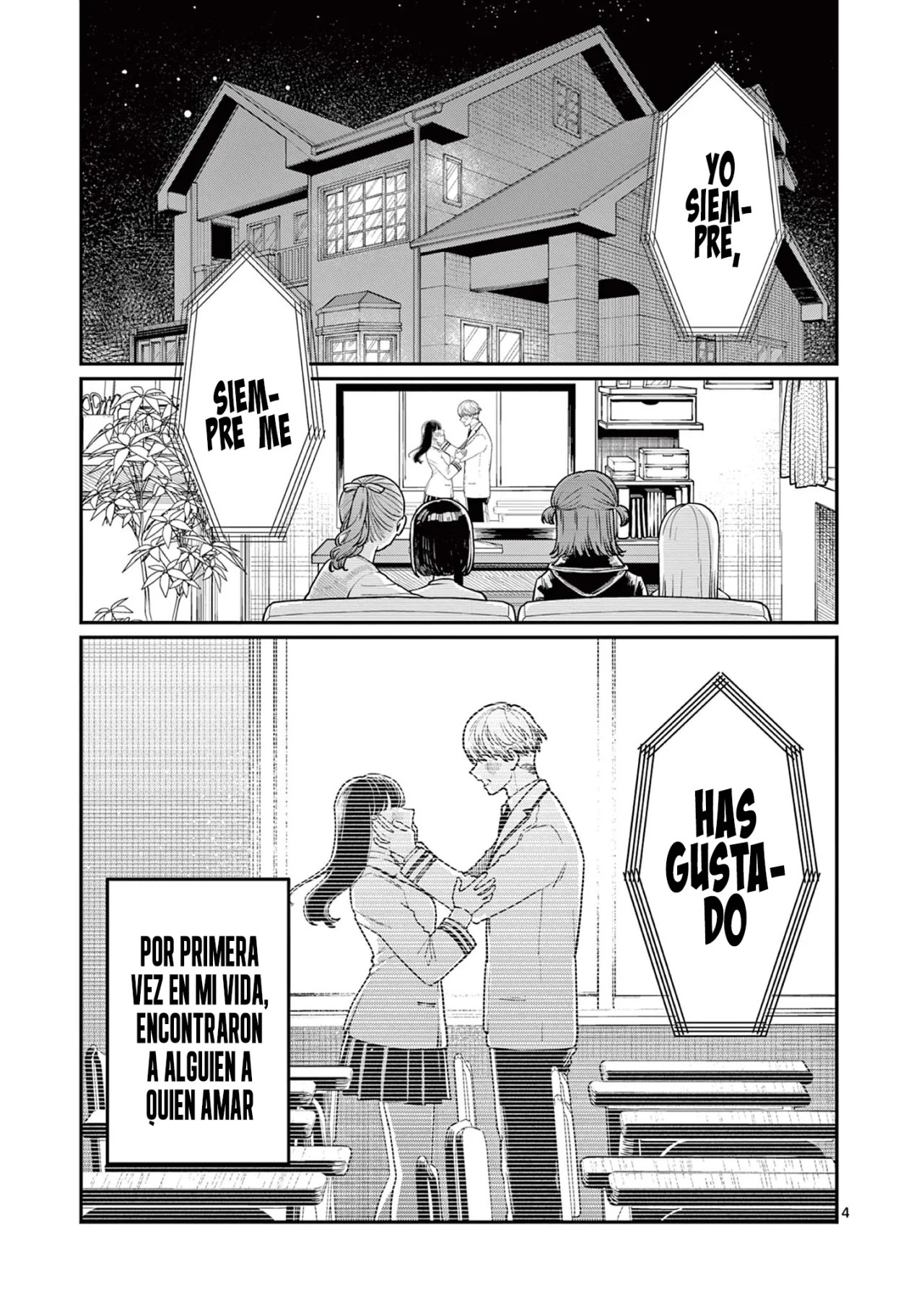 Wakaba-san chi no aoi koi Capítulo 1 - Page 7