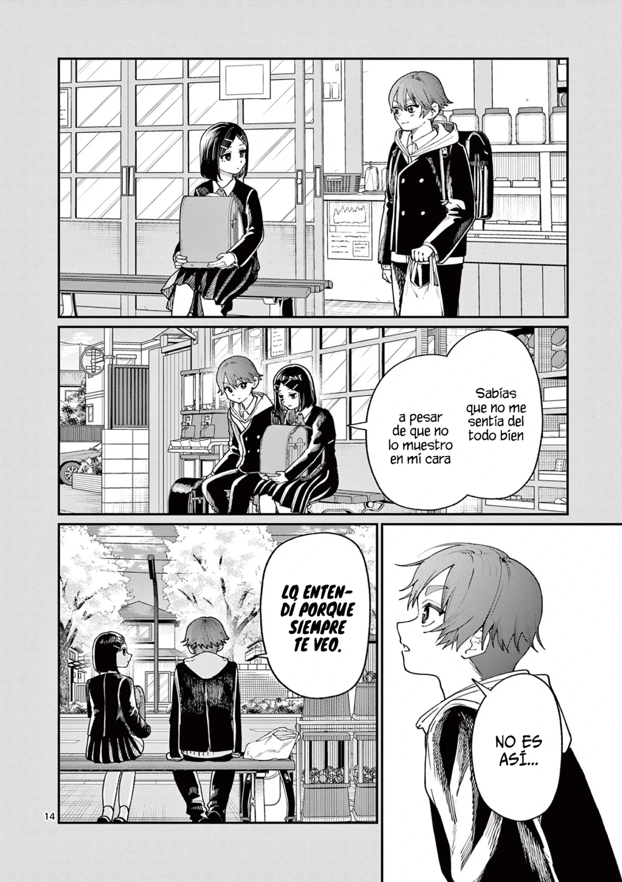 Wakaba-san chi no aoi koi Capítulo 10 - Page 17