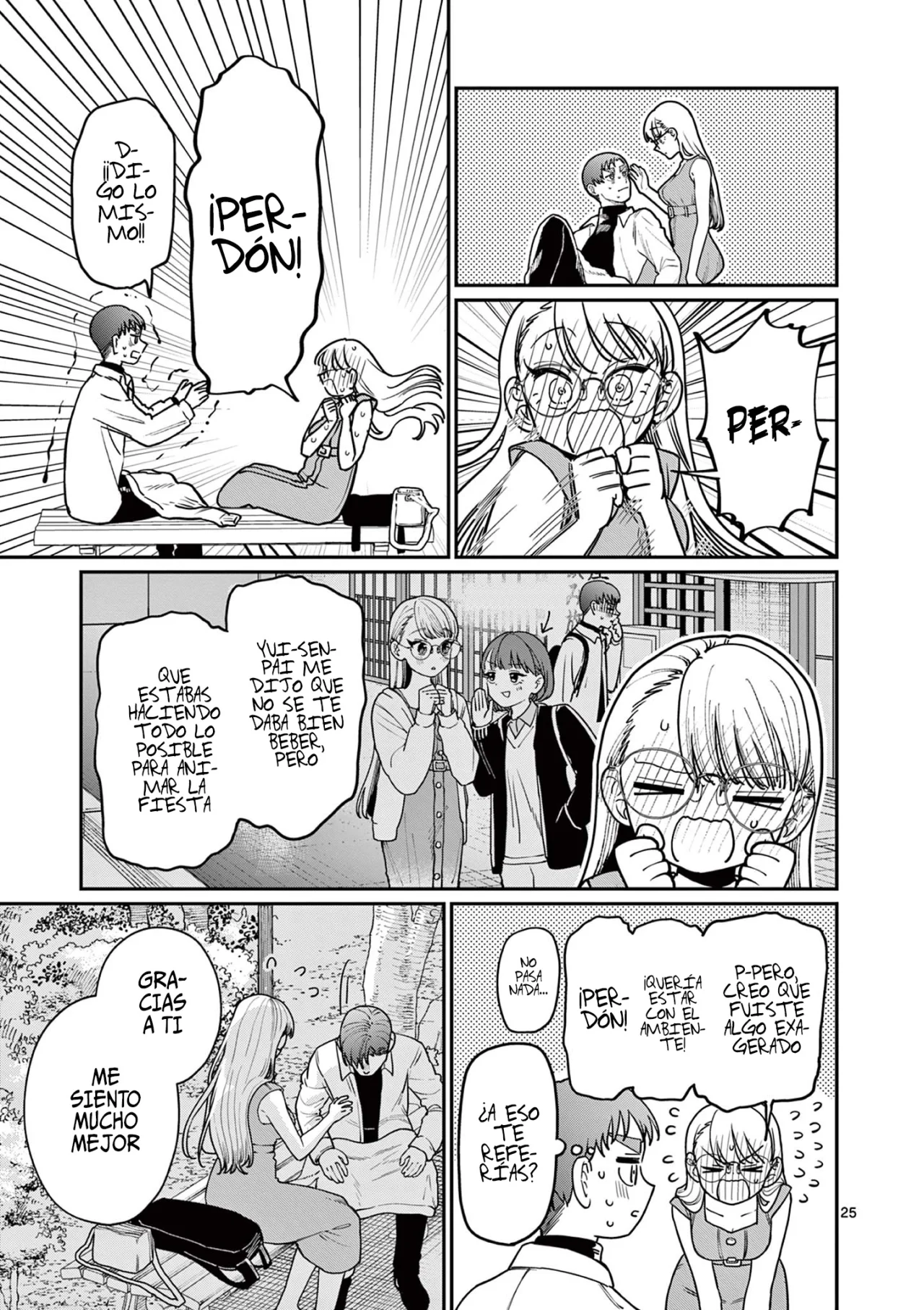 Wakaba-san chi no aoi koi Capítulo 2 - Page 28