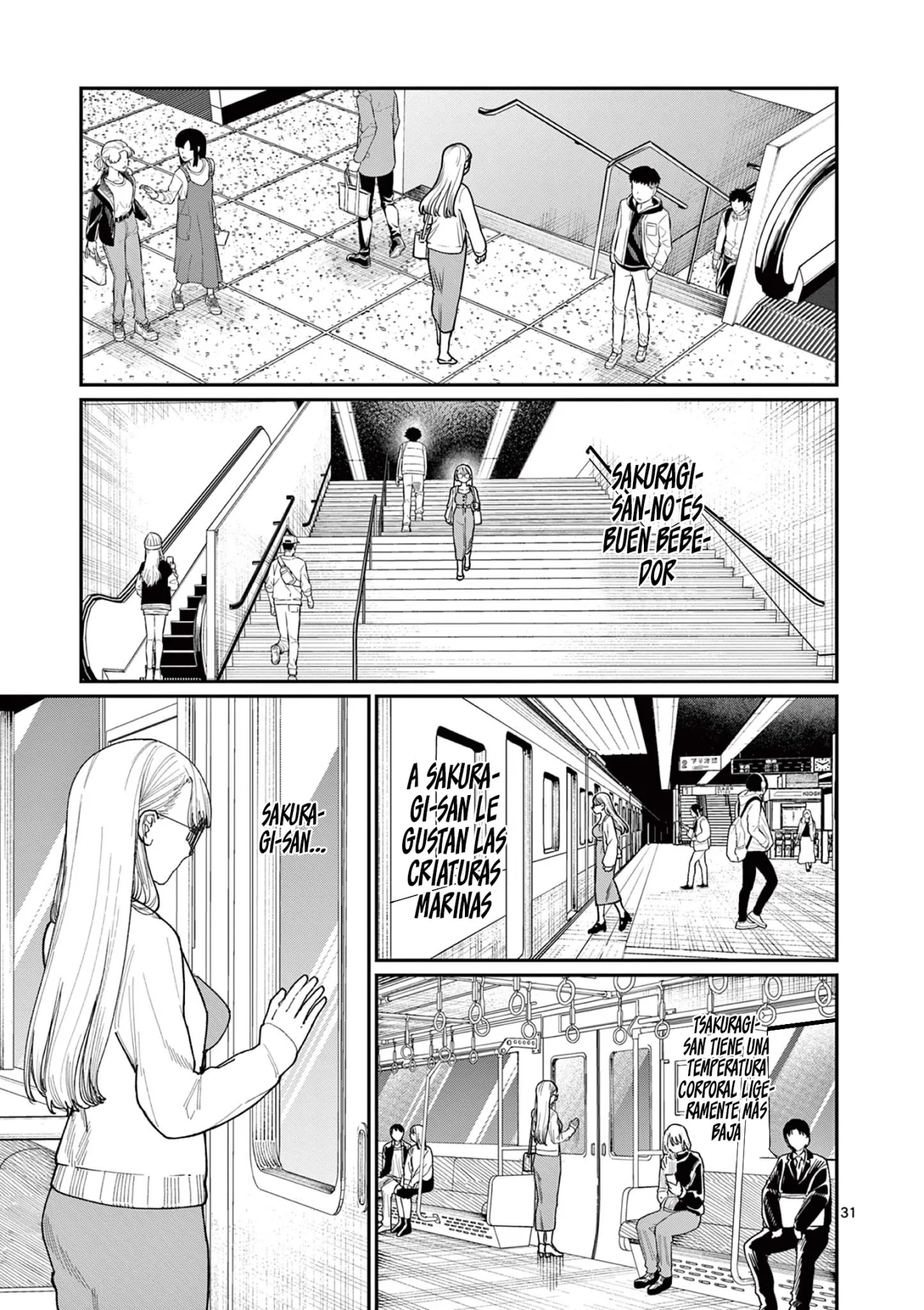 Wakaba-san chi no aoi koi Capítulo 2 - Page 34