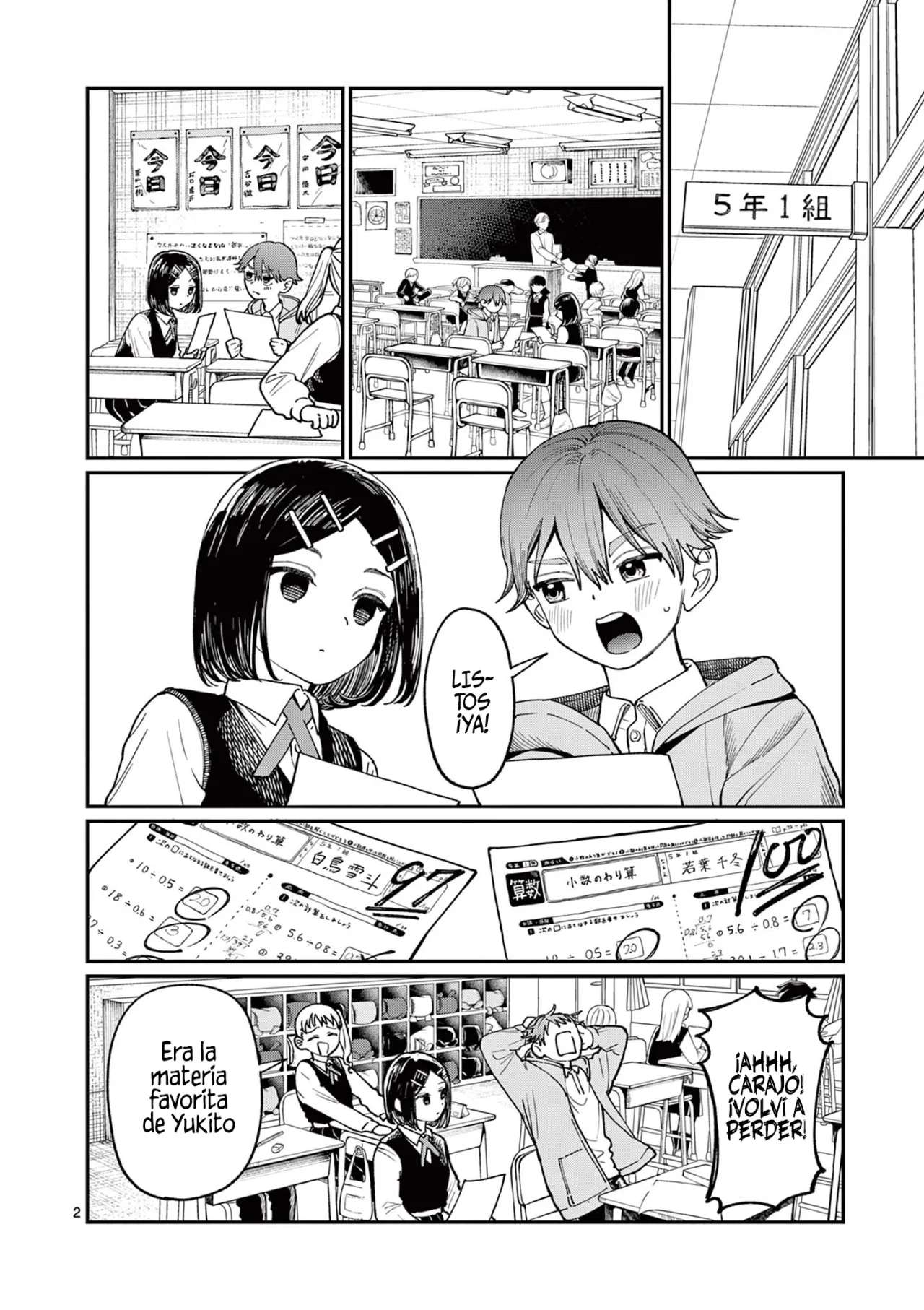 Wakaba-san chi no aoi koi Capítulo 3 - Page 5