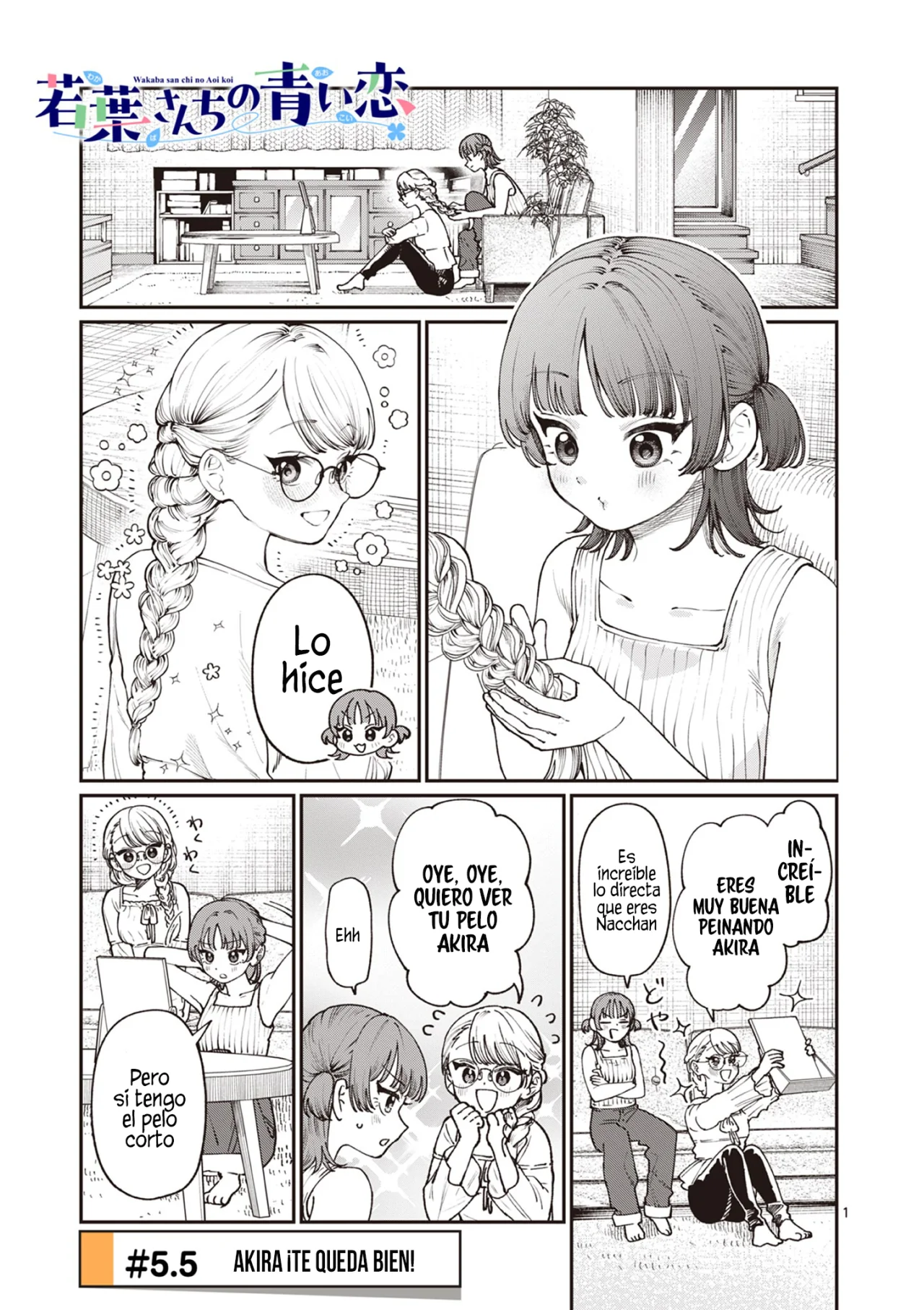 Wakaba-san chi no aoi koi Capítulo 5.5 - Page 1