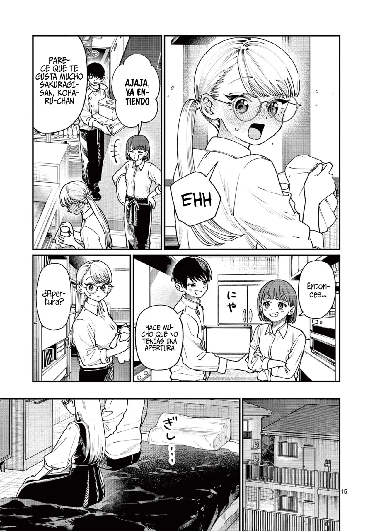 Wakaba-san chi no aoi koi Capítulo 6 - Page 17