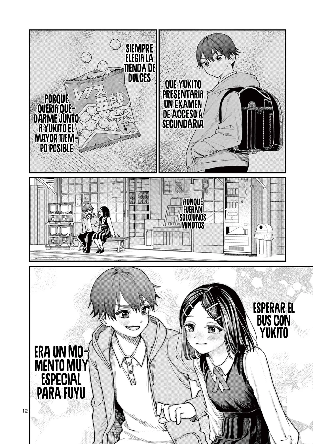 Wakaba-san chi no aoi koi Capítulo 8 - Page 14