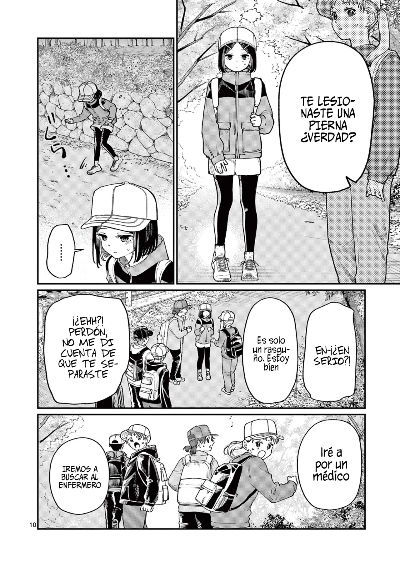 Wakaba-san chi no aoi koi Capítulo 9 - Page 13