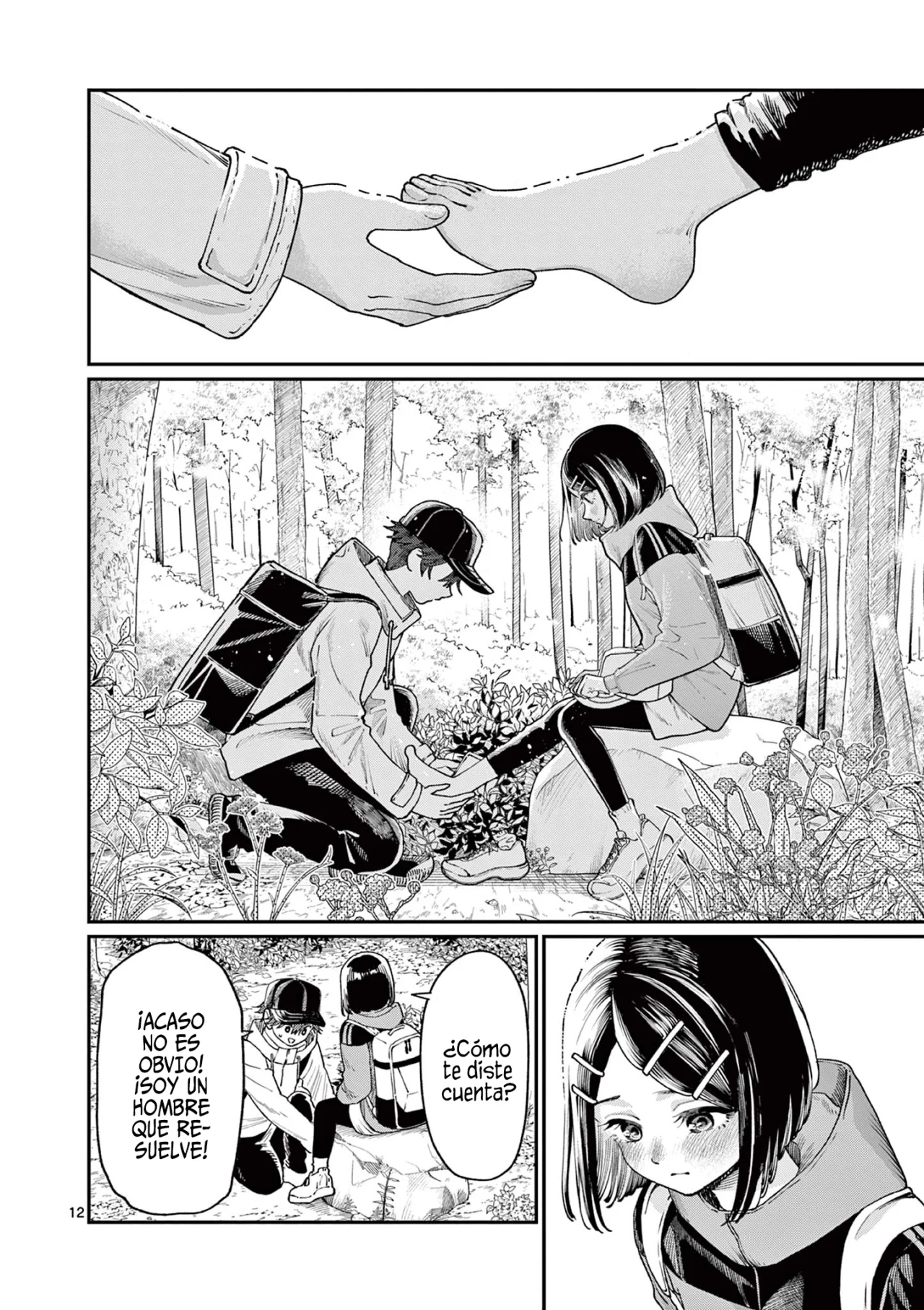 Wakaba-san chi no aoi koi Capítulo 9 - Page 15