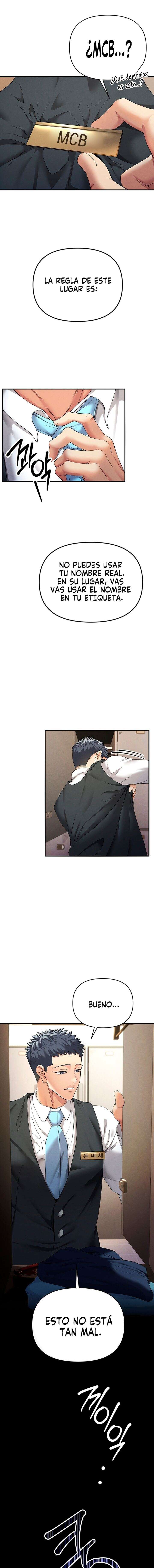 Juego de la Avaricia Capítulo 1 - Page 10