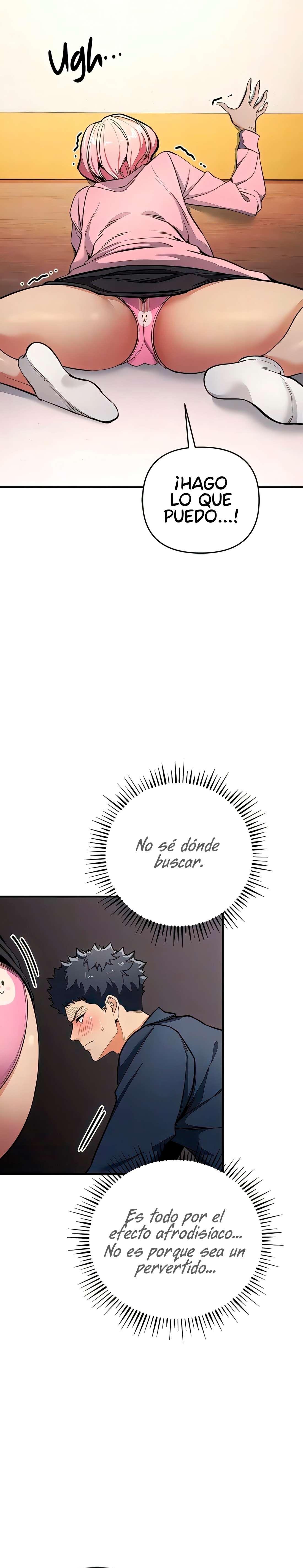 Juego de la Avaricia Capítulo 11 - Page 17