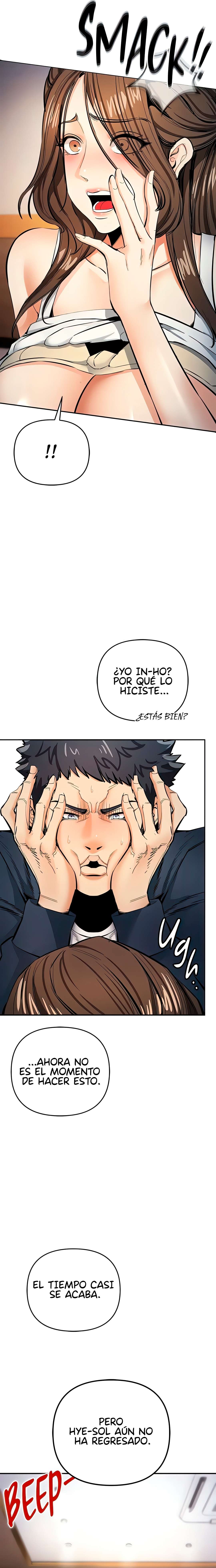 Juego de la Avaricia Capítulo 12 - Page 10