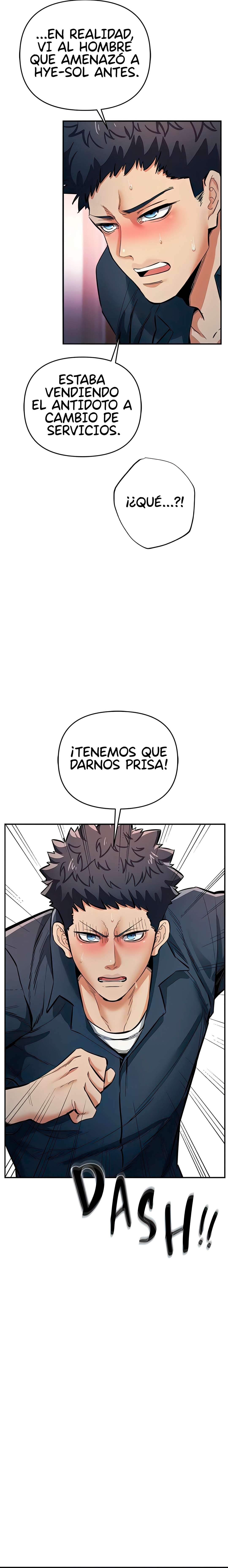 Juego de la Avaricia Capítulo 12 - Page 19