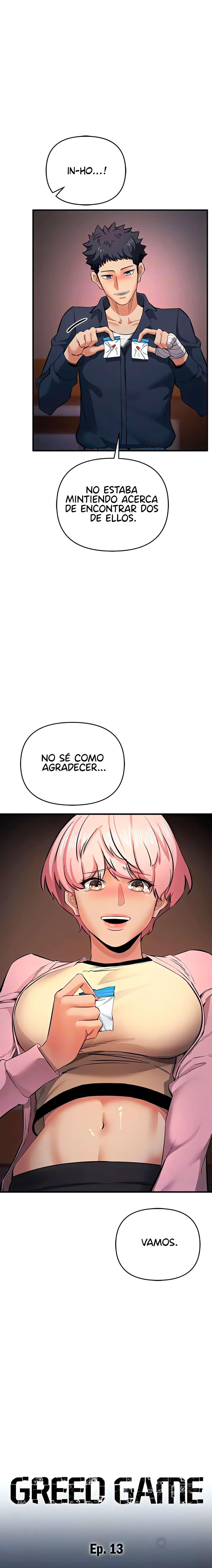 Juego de la Avaricia Capítulo 13 - Page 6