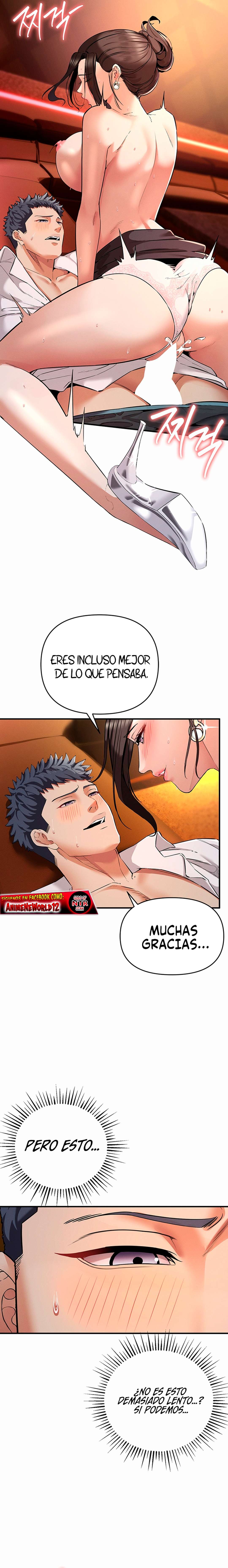 Juego de la Avaricia Capítulo 2 - Page 15