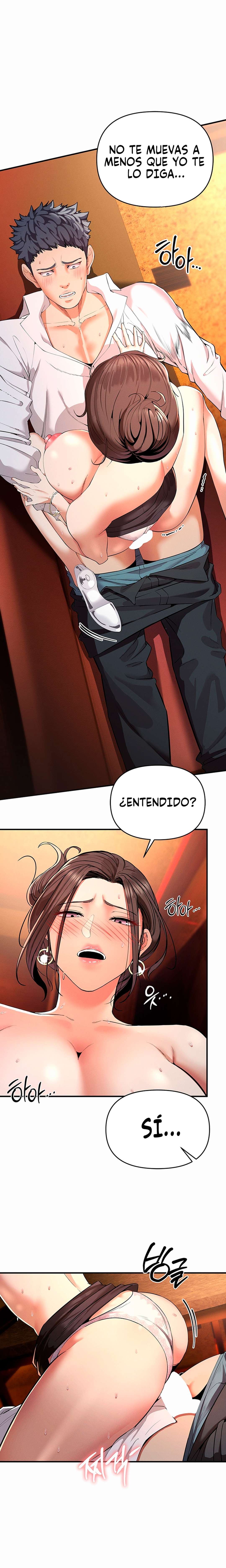 Juego de la Avaricia Capítulo 2 - Page 17