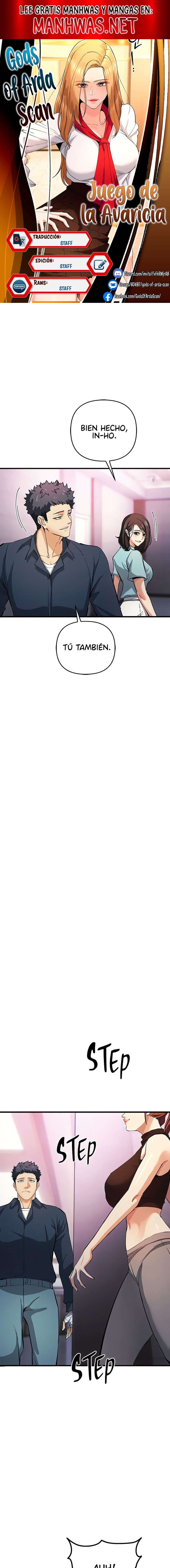 Juego de la Avaricia Capítulo 20 - Page 1