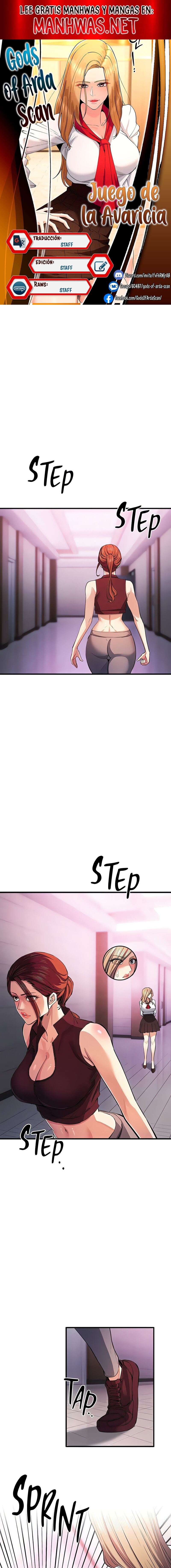 Juego de la Avaricia Capítulo 21 - Page 1